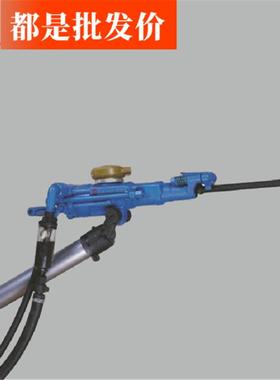 厂家YT27气腿式凿岩机 YT27气动凿岩机 YT27液压凿岩机