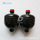 HAD0 50Z06A REXROTH力士乐蓄能器0531602600 250 1N111