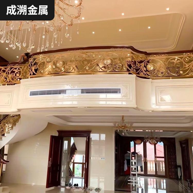厂家别墅楼梯铜艺楼梯扶手酒店楼梯护栏复式铜铝楼梯雕花护栏
