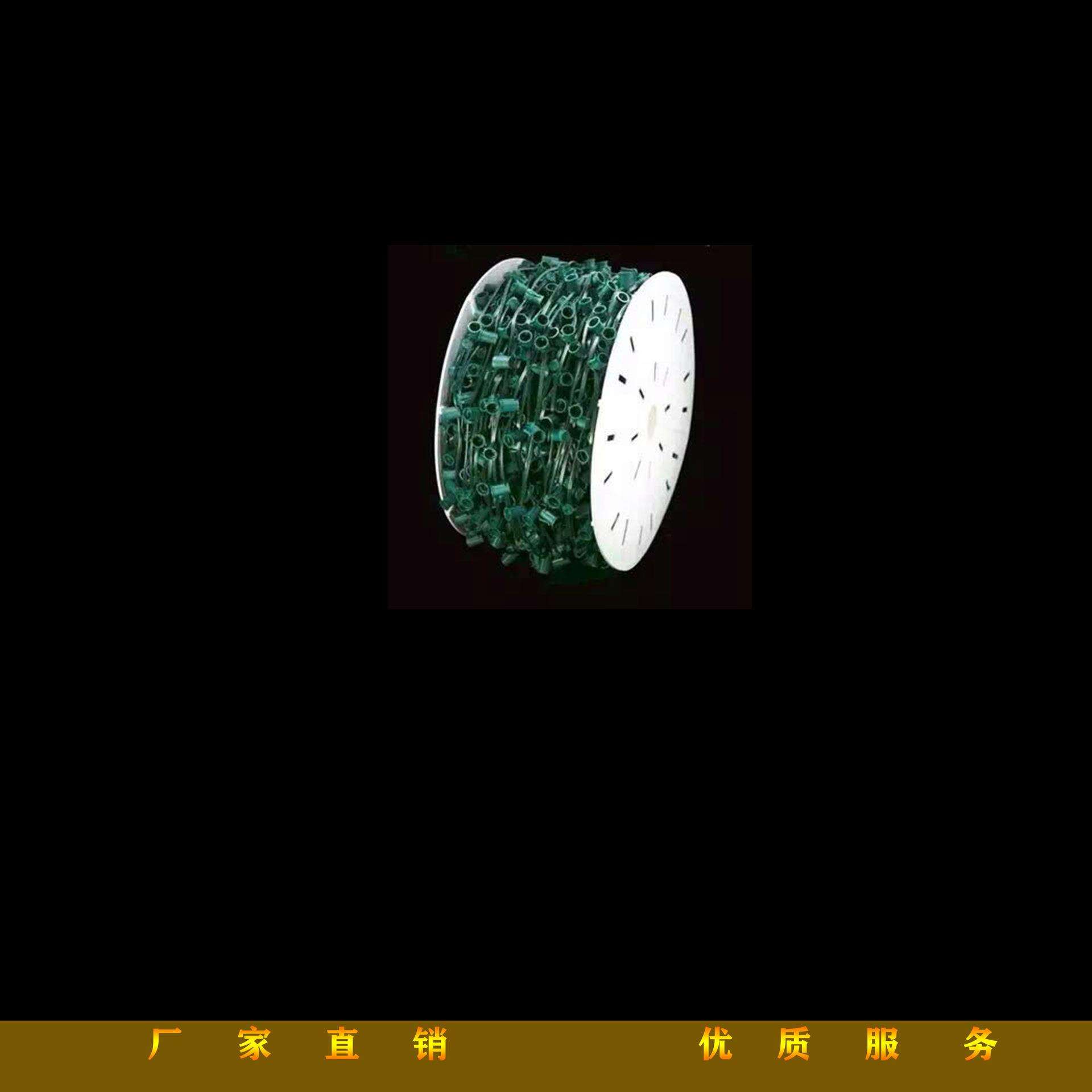 18AWG SPT-1W绿 白 黑线, C7 1000L 1000FT C7 E12灯串 带卷轴