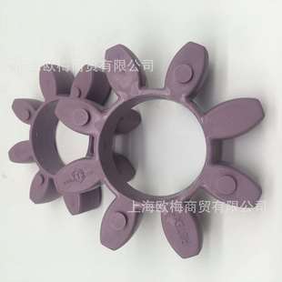 德国KTR弹性体ROTEX GS65/减震块八角垫 聚氨酯红色8瓣梅花胶垫