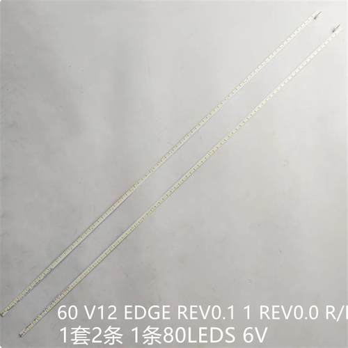 LG 60LM7200-UA 60LM6450-CA灯条60 V12 EDGE REV0.1 1 /0.0 R/L