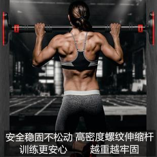 单杠家用引体向上室内儿童门上单杠免打孔体育单双杠运动健身器材