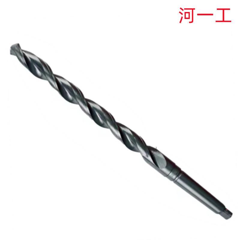 河一工29X450/50X600黑色加硬销售 锥柄特长钻头