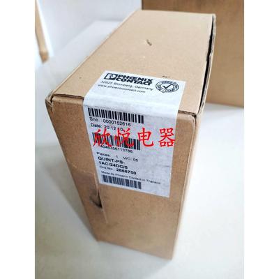 菲尼克斯电源 QUINT-PS/1AC/24DC/5 2866750 2939182