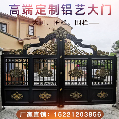 上海铝艺别墅大门现代中式庭院门电动平移双开门铝合金悬浮折叠门