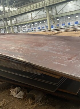 成都钢板 热轧卷 四川花纹板 中厚板热卷 普板 低合金板 Q235钢板