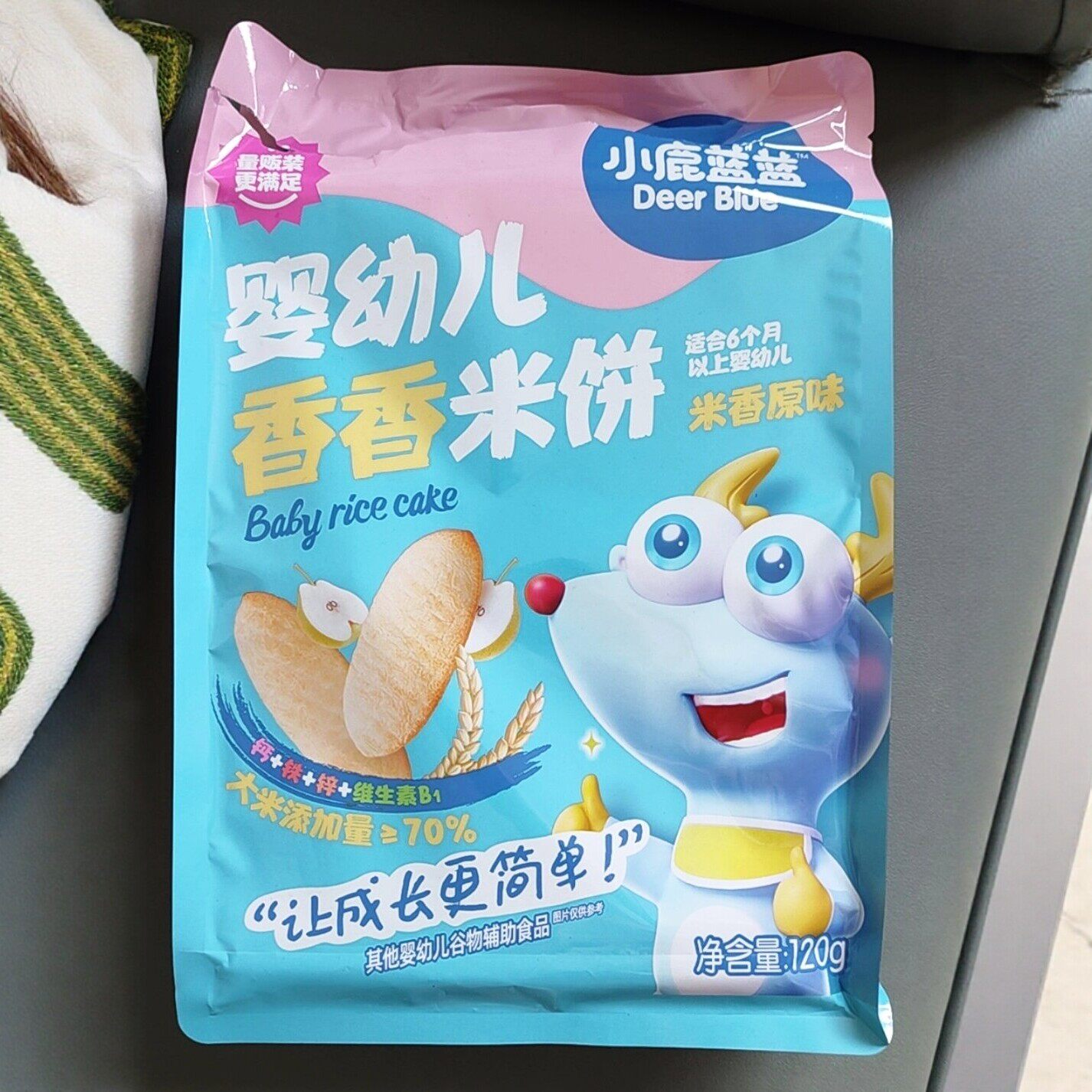 小鹿蓝蓝婴幼儿香香米饼宝宝量贩装120g米饼婴幼儿磨牙饼干辅食