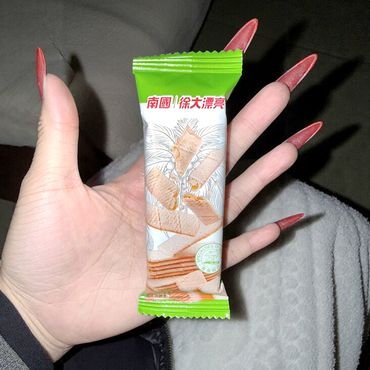 海南特产南国椰香薄饼食品小吃单独小包装零食休闲酥脆饼干椰子饼