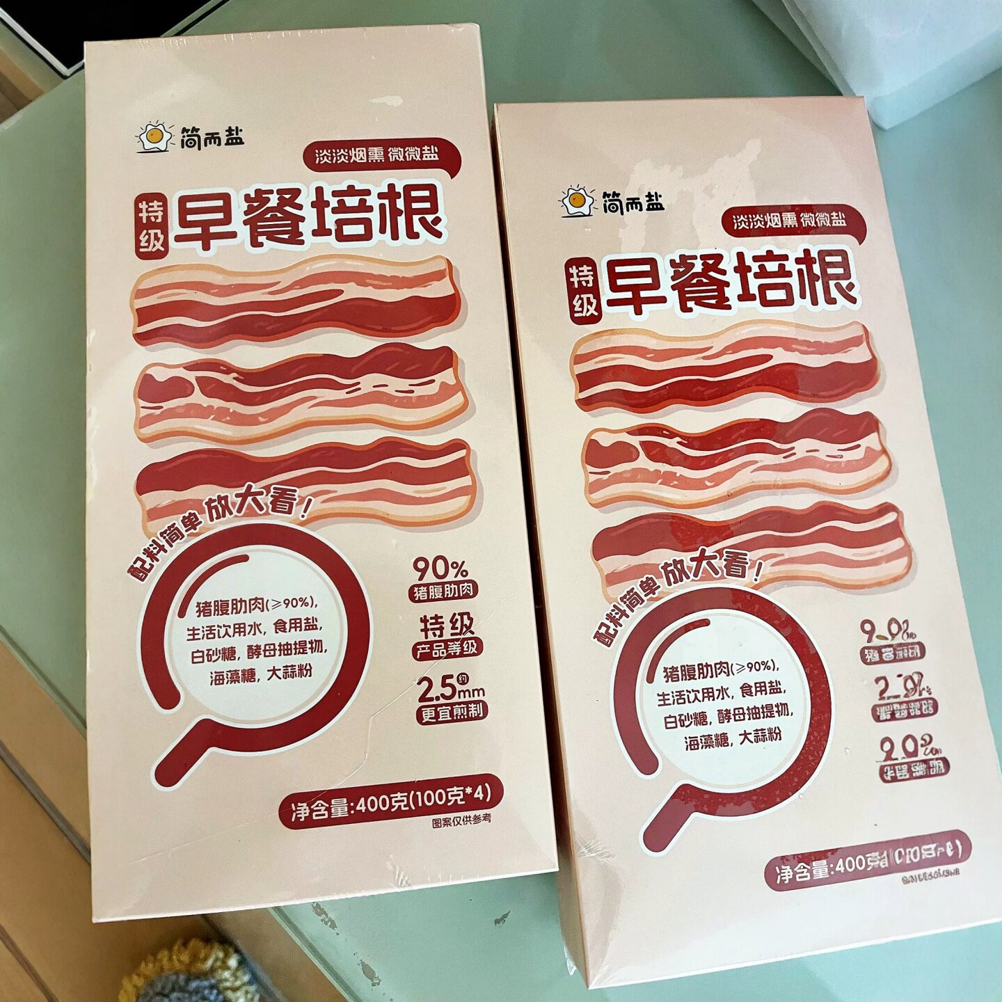 简而盐早餐培根儿童学生速食餐三明治手抓饼家用切片猪肉400g/2盒