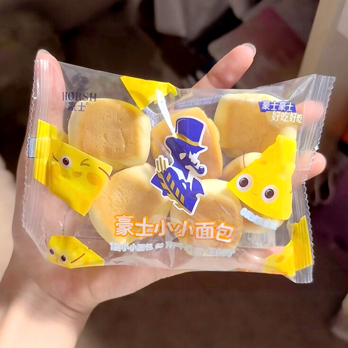 新日期小小面包380g早餐儿童下午茶代餐糕点休闲新鲜零食品一整箱