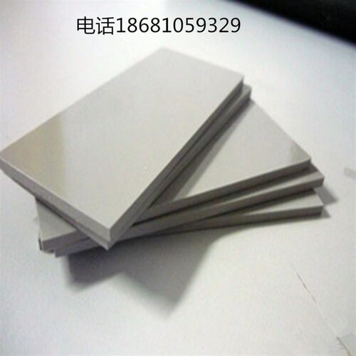 高导热硅胶片 导热硅胶垫 散热矽胶片 CPU散热片整张200*400MM