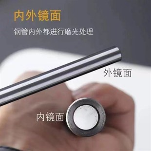 42crmo铬钼合金钢深无缝精密钢管高精度耐压防爆内外镜面管小口径