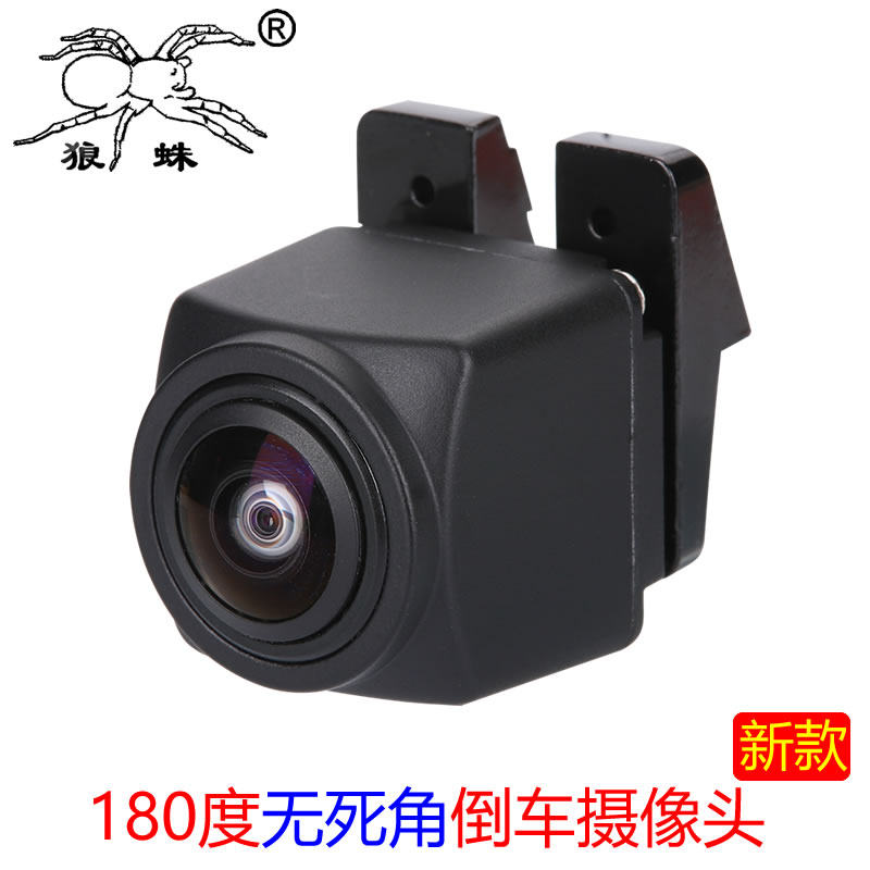 180度鱼眼广角倒车摄像头CCD/AHD高清无畸变后视影像夜视防水通用