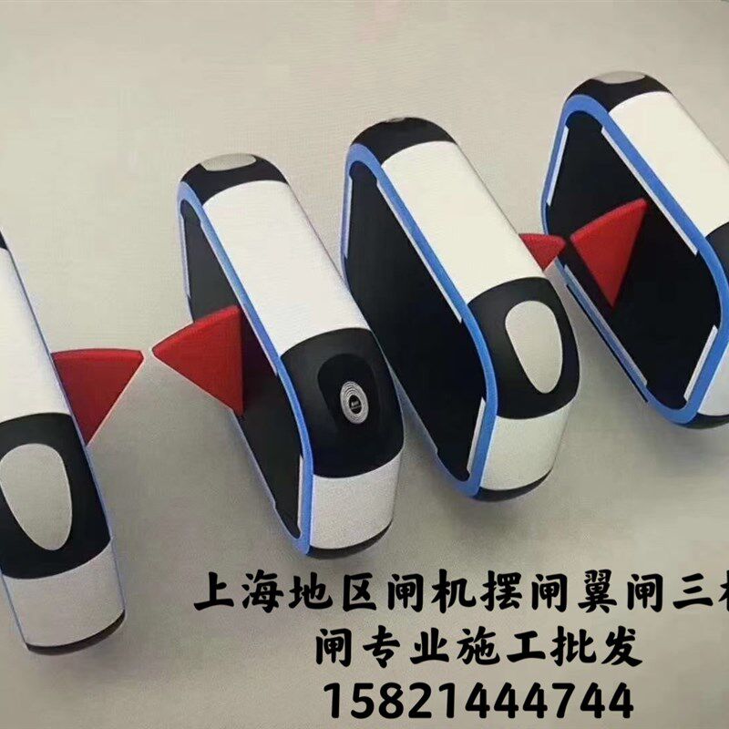 上海承接安装闸机 摆闸翼闸安装三辊闸报价