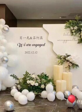 订婚结婚酒店宴会布置装饰背景墙婚礼迎宾区定制kt板背景用品全套