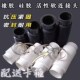 橡胶软管大口径下水管道伸缩螺纹管排水管皮管软连接头PVC管软接