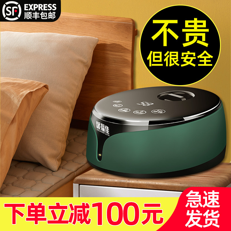 水暖电热毯双人水循环炕家用单人无辐射智能恒温水电热褥子毯床垫