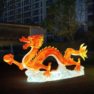 2024新年龙雕塑售楼处景区商场龙年元 饰摆件 旦春节发光卡通拍照装