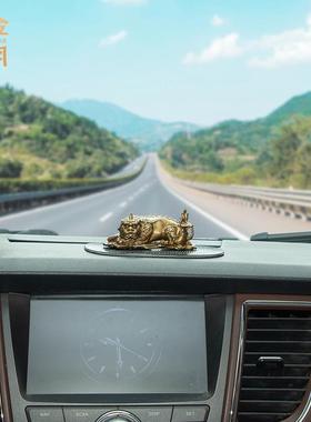 铜金岁月车载貔貅黄铜摆件汽车中控台貔貅铜摆件桌面装饰铜工艺品