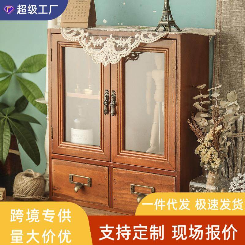 复古桌面收纳盒木制文玩收纳柜抽屉化妆品办公室木质书桌置物架