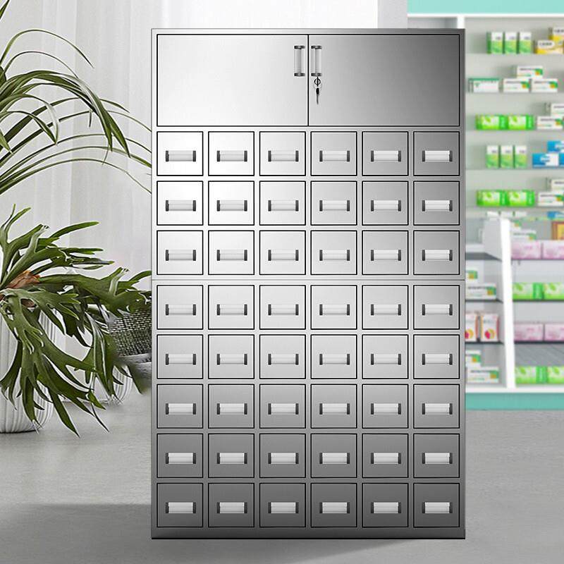不锈钢中药柜诊所中草药柜中药橱百子柜多斗柜药店医院调剂台