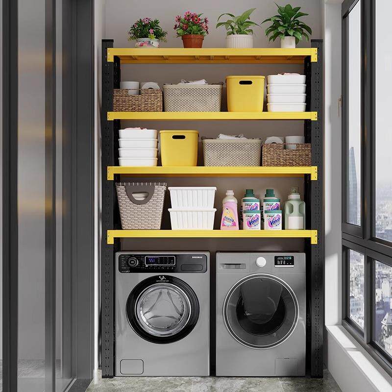 下空式置物架洗衣机上方架子行李箱收纳架客厅阳台储物高脚架货架