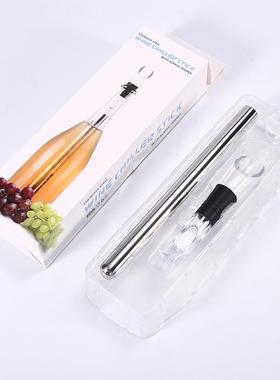 304不锈钢红酒冰酒棒醒酒冰酒器3合1倒酒器 wine chiller速冻冷却