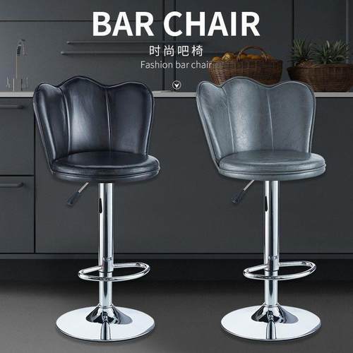 吧台椅高脚凳家用现代简约收银台旋转升降可调节吧凳酒吧椅子转椅