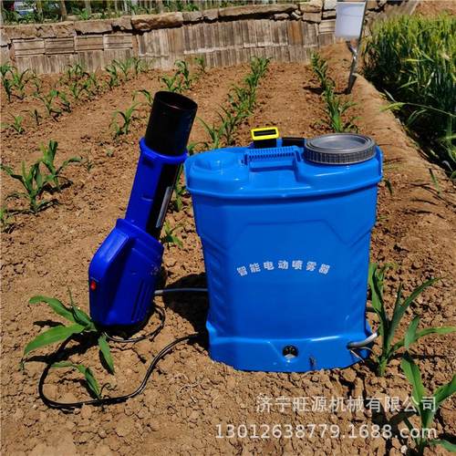 背负式风筒打药机 防疫消毒喷雾器 气溶胶电动喷雾器