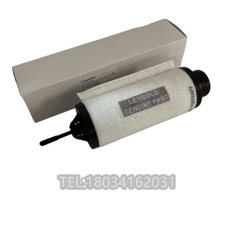 莱宝排气滤芯71421180 真空泵SV40B油雾分离器 LEYBOLD,3C数码配件,其它配件,淘宝优惠券,粉丝福利购,淘宝优惠卷