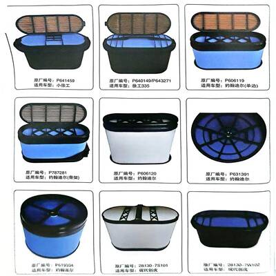 滤清器P641459，P640149，P643271，P606119，P787281， P606120