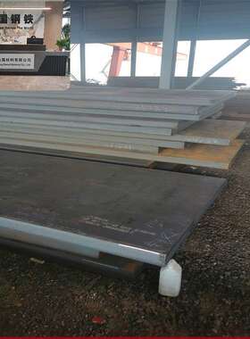 澳沣耐候板 09CrCuSb耐酸钢板 热轧钢板 5-16*1500*6000尺寸