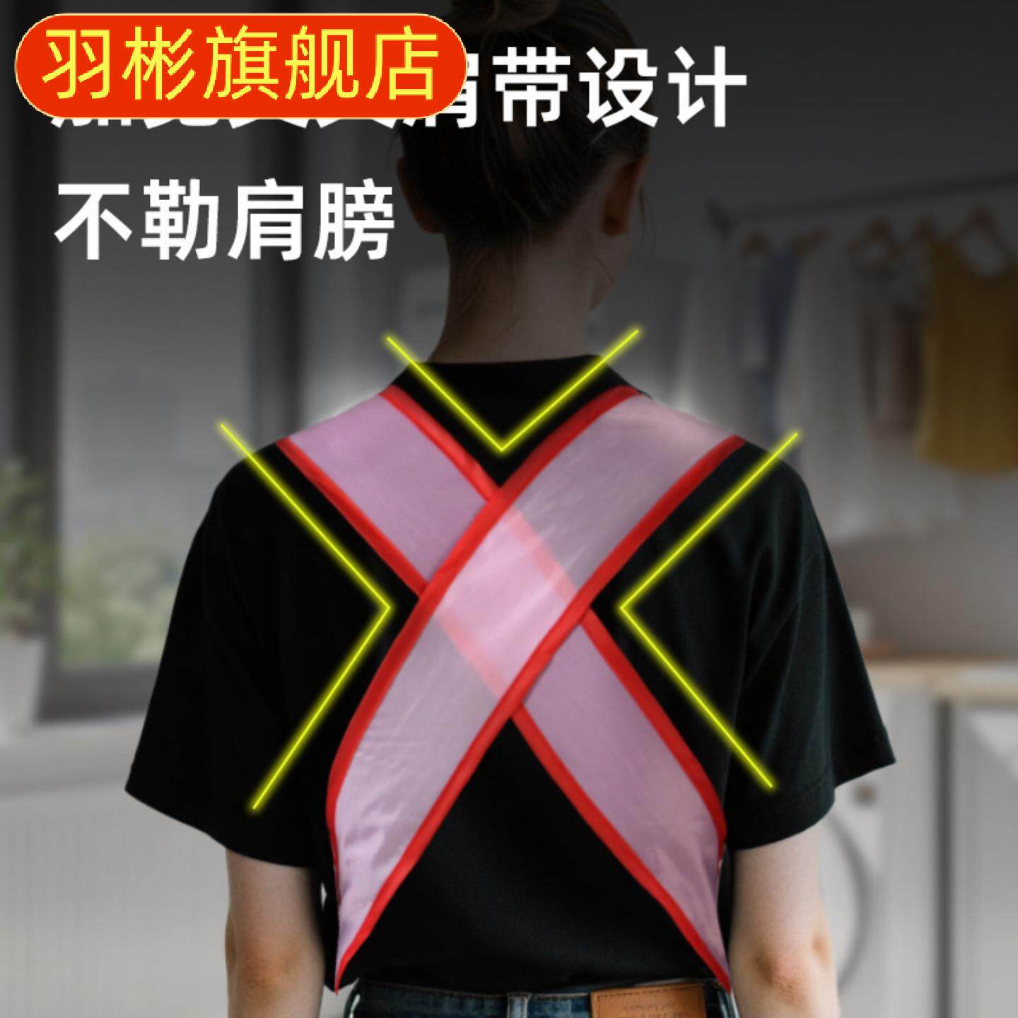 晾衣围裙家用阳台穿戴晾衣架晒衣绳晒衣服围裙围兜洗衣用现代简约