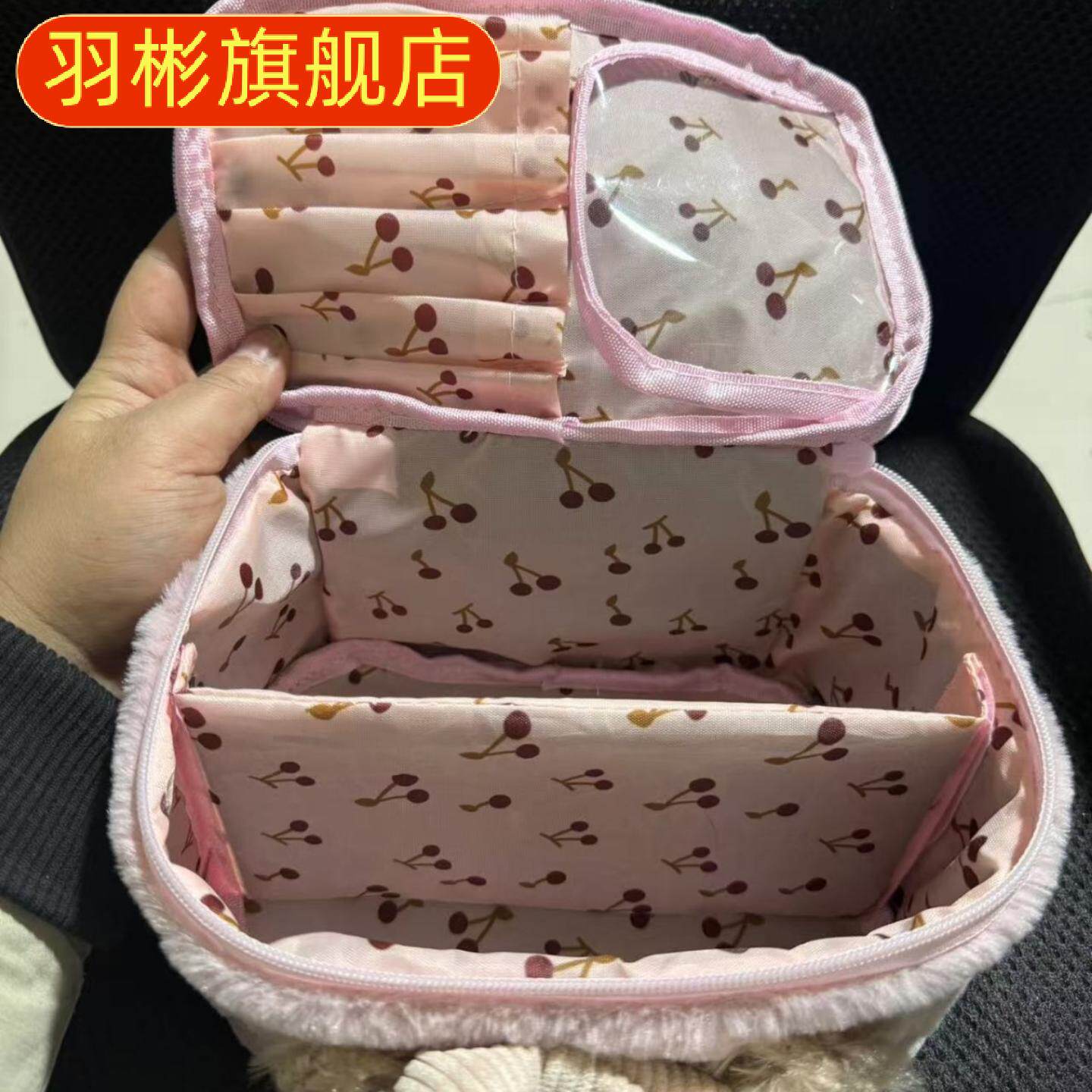 雪莉玫化妆包手提包小巧精致小型收纳包毛绒可爱卡通便捷旅行包