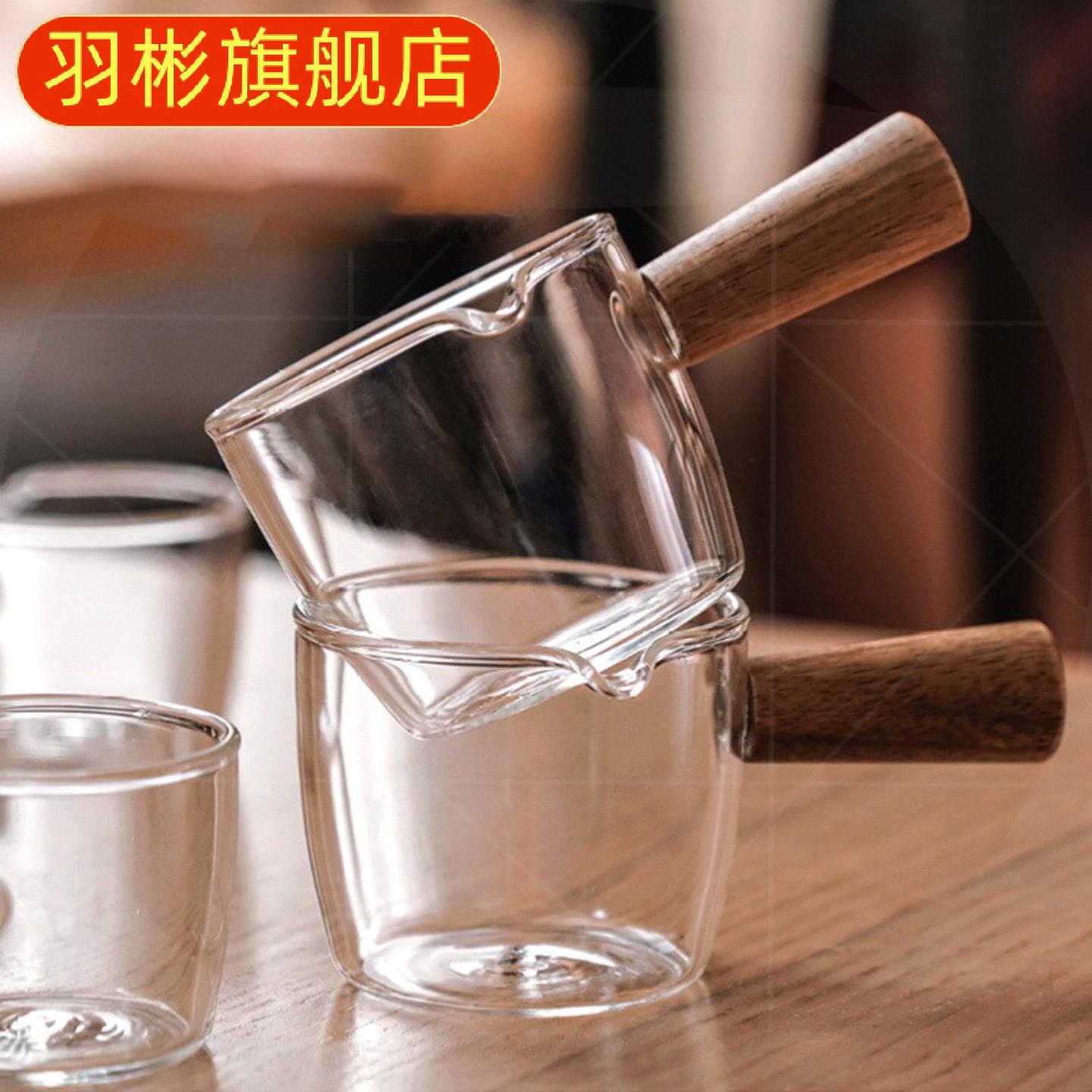 耐热玻璃小奶盅咖啡萃取杯烘焙配