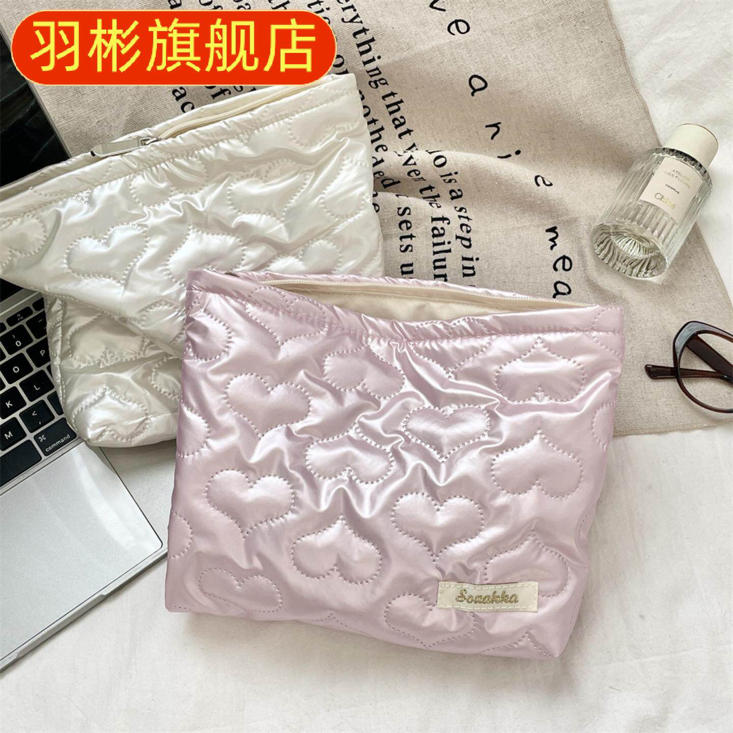 韩系绗缝爱心手拿包化妆包护肤品零钱包内胆多功能收纳袋
