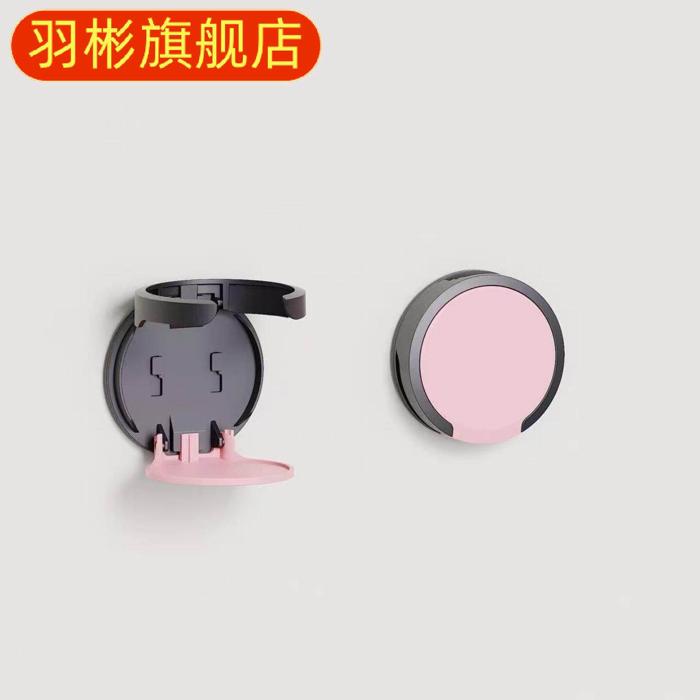 免打孔折叠式杯子置物架适配柜门