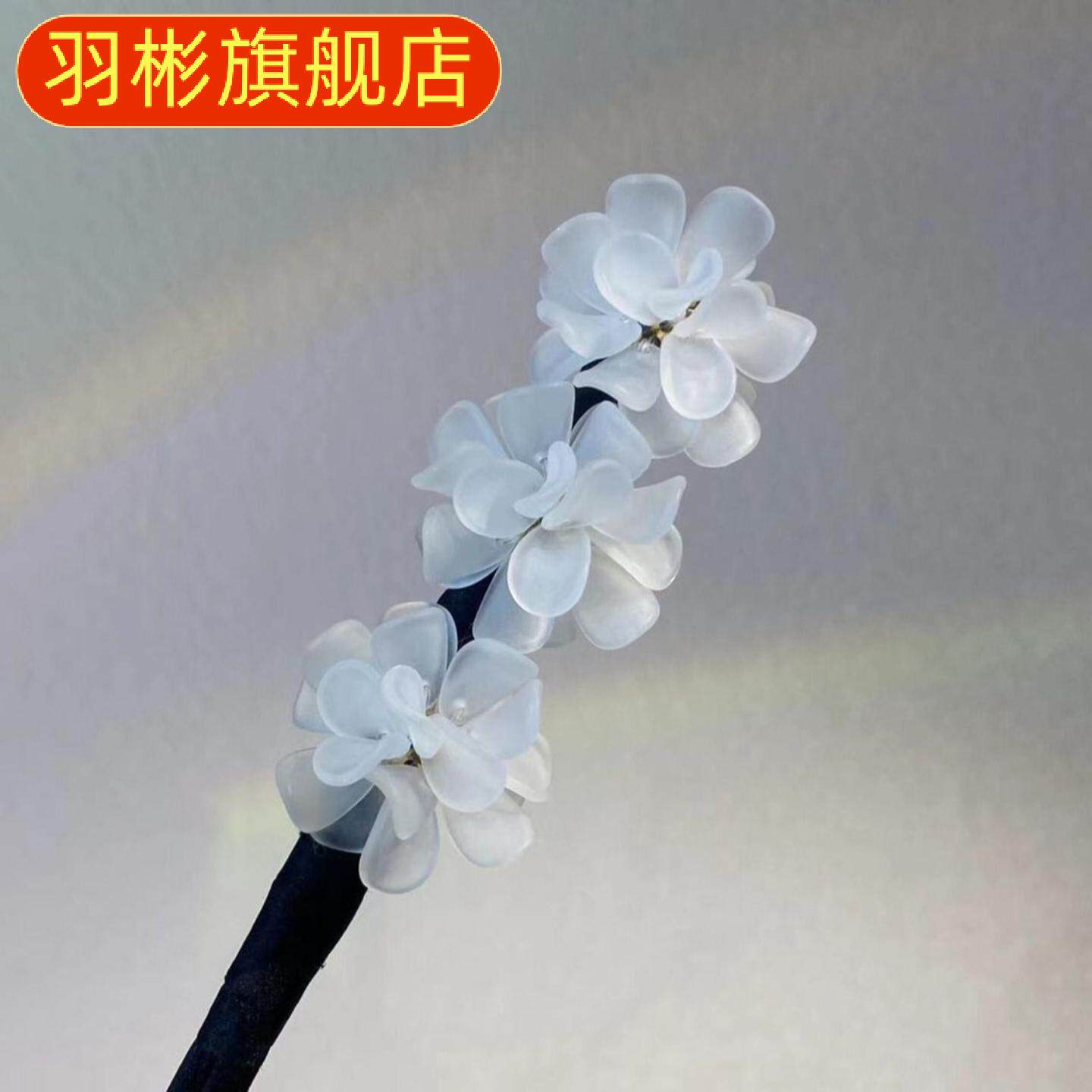 花卉花朵盘发棒丸子头简约盘发器花苞头饰新升级亚克力发饰头饰品