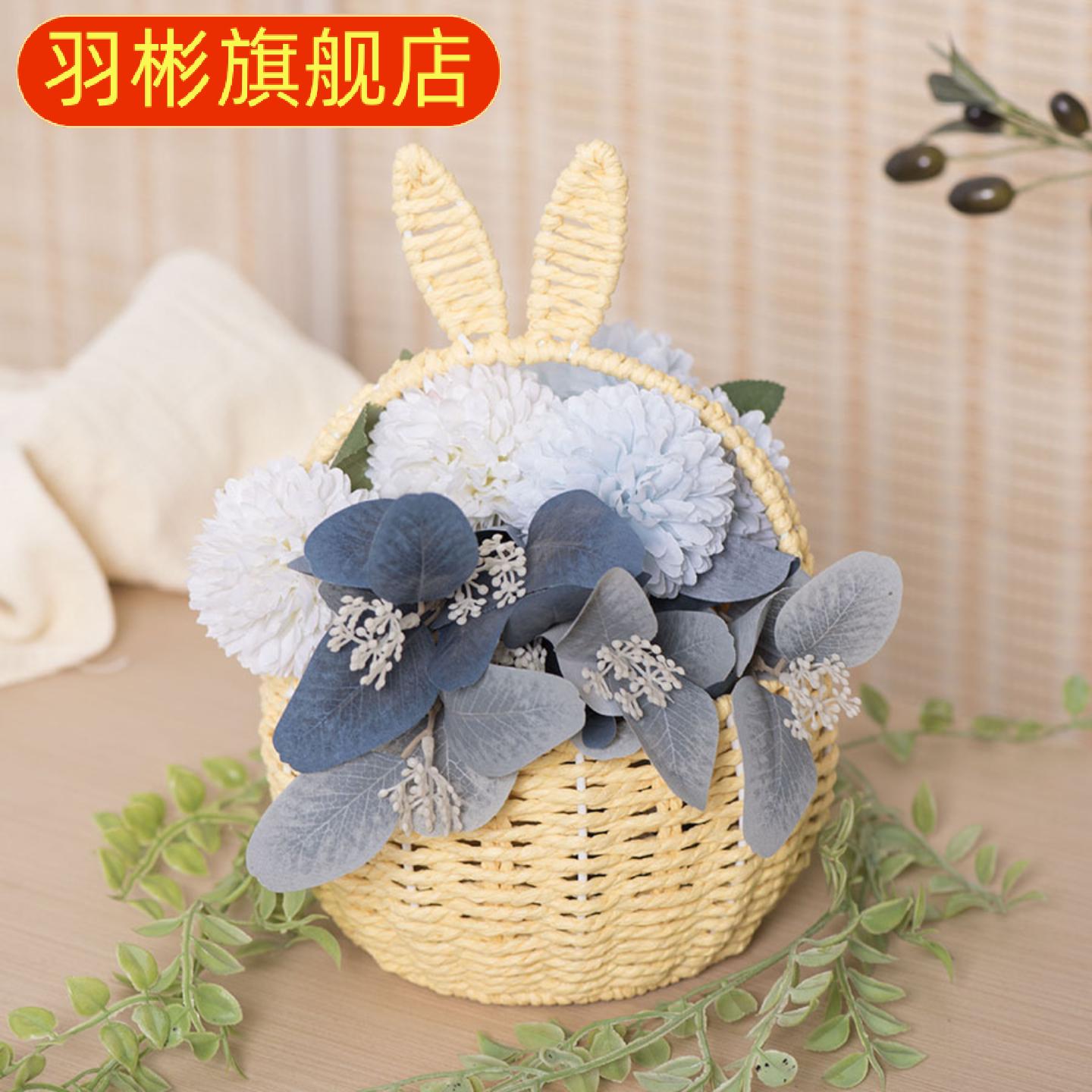 纸绳编织兔耳花篮鲜花插花伴手礼