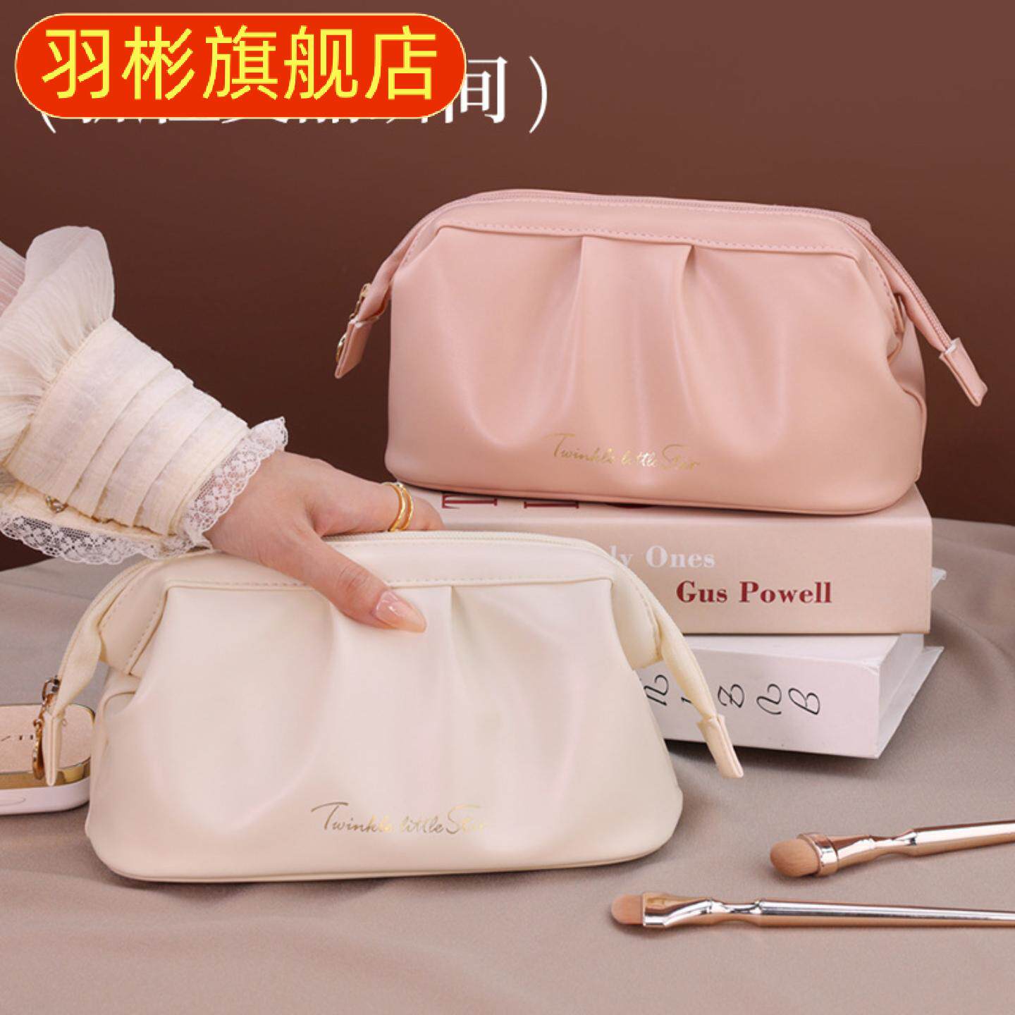 防水大容量高级感化妆包便携