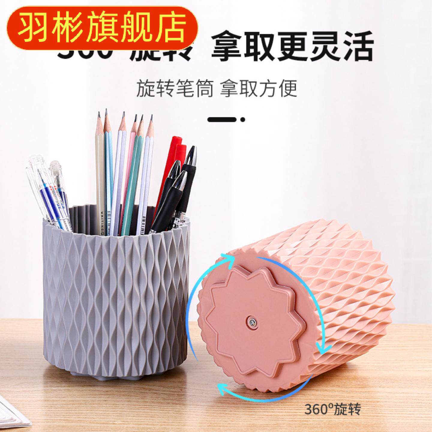 旋转大容量化妆刷桶刷子收纳盒筒口红眉笔眼影刷防尘笔筒