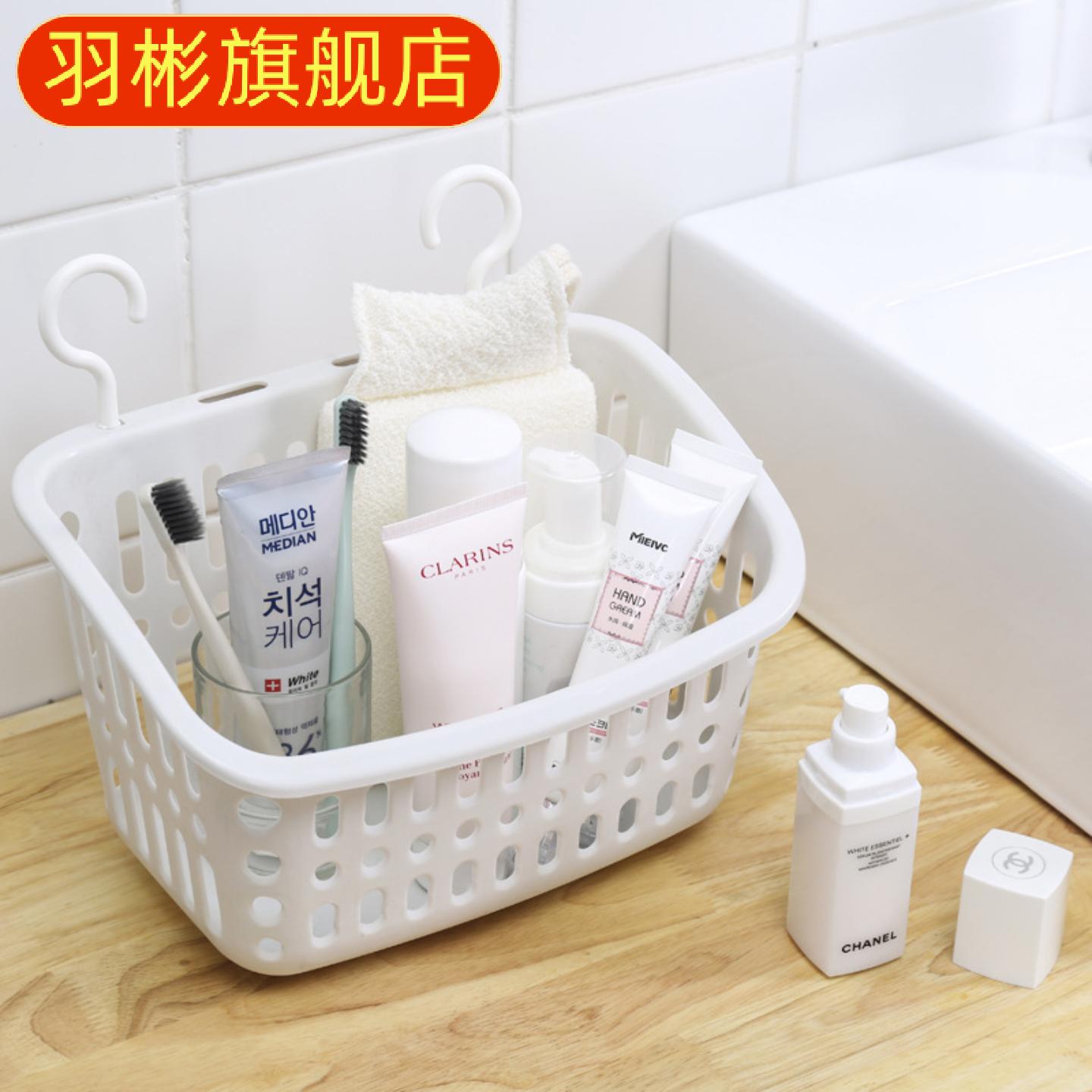 家用多用挂钩置物收纳篮