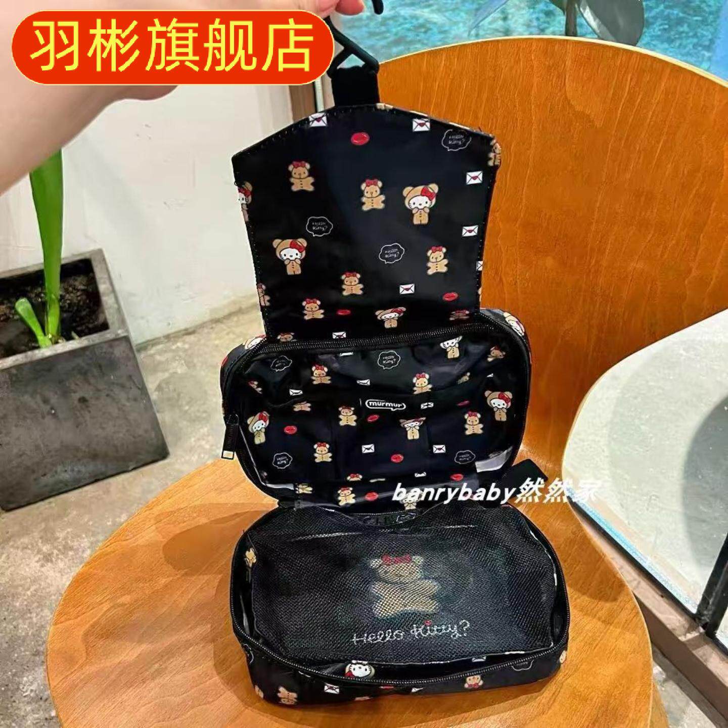 日系猫咪折叠户外家用化妆包洗漱品多功能防尘收纳挂袋外贸