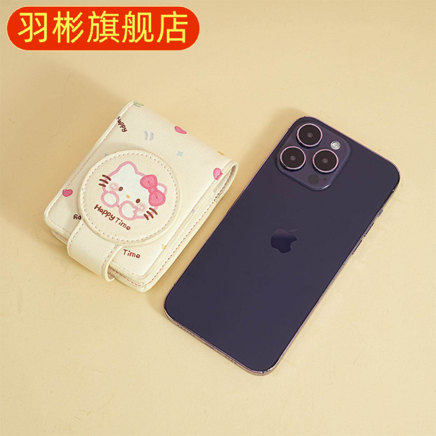 高颜值口红包带镜子随身旅行补妆小包轻便随身化妆收纳保护套