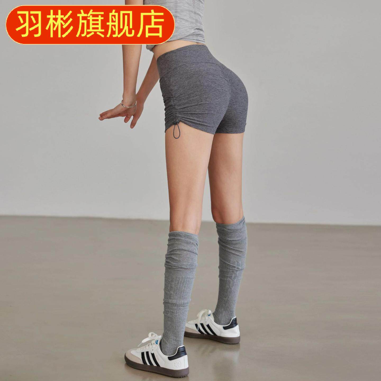 高腰运动短裤女夏季外穿三分裤大码胖妹妹跑步健身速干瑜伽裤短款