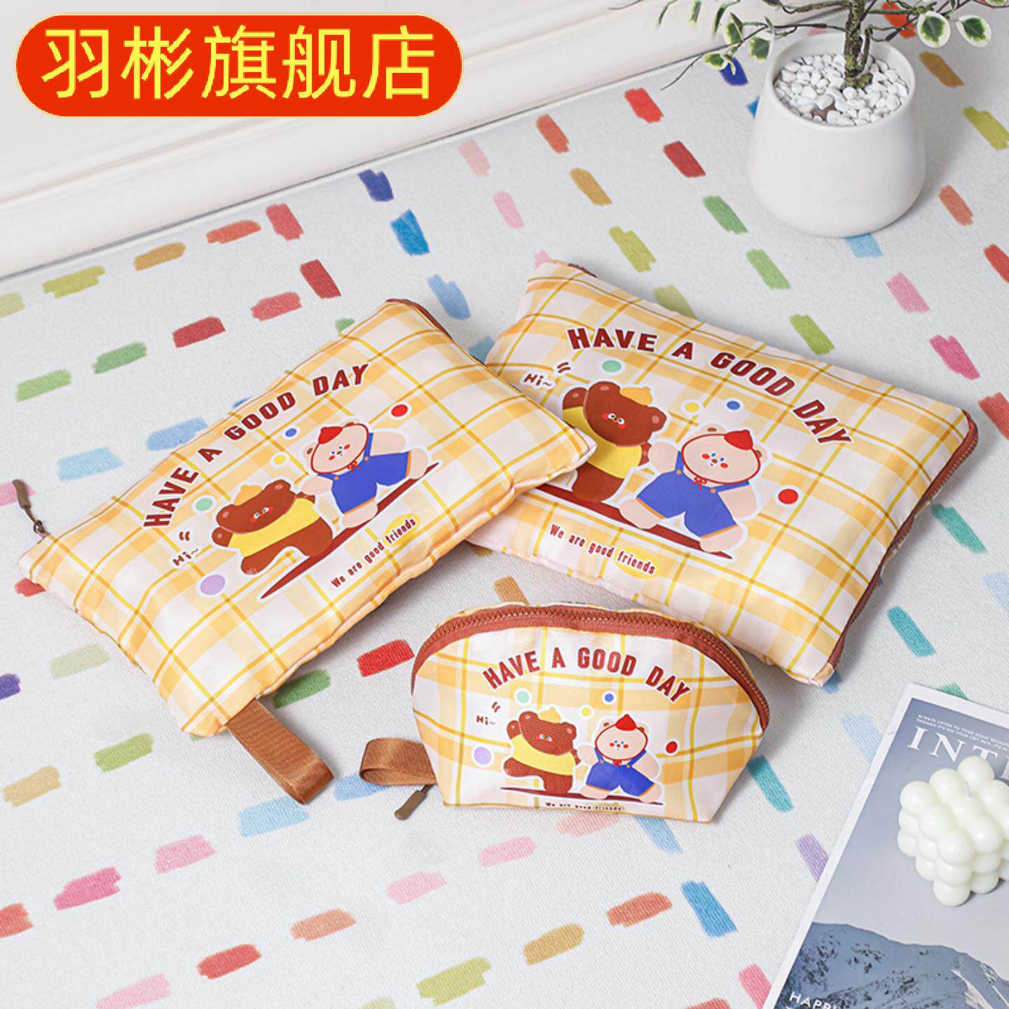 旅行分装收纳袋可爱条纹旅游衣服内衣袋子行李箱三件套