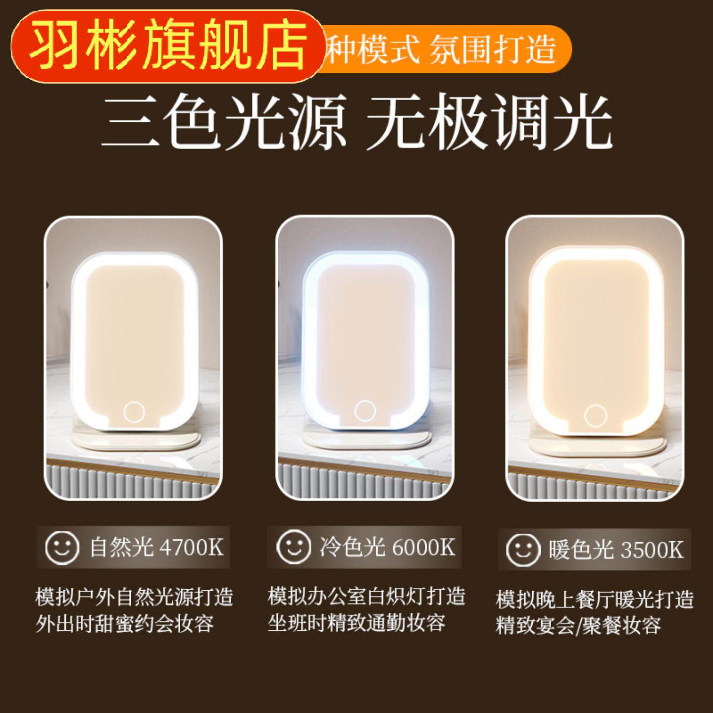 印花图案桌面化妆镜学生宿舍办公室梳妆台式折叠翻盖大小镜子