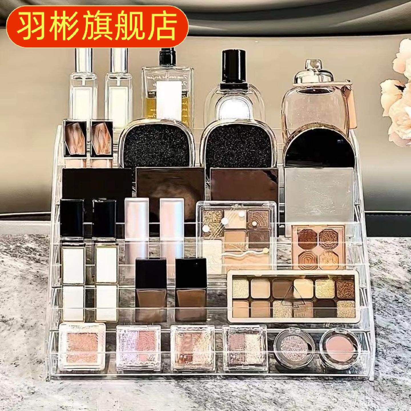 眼影盘收纳盒气垫粉饼亚克力展示架桌面整理化妆品指甲油口红组装
