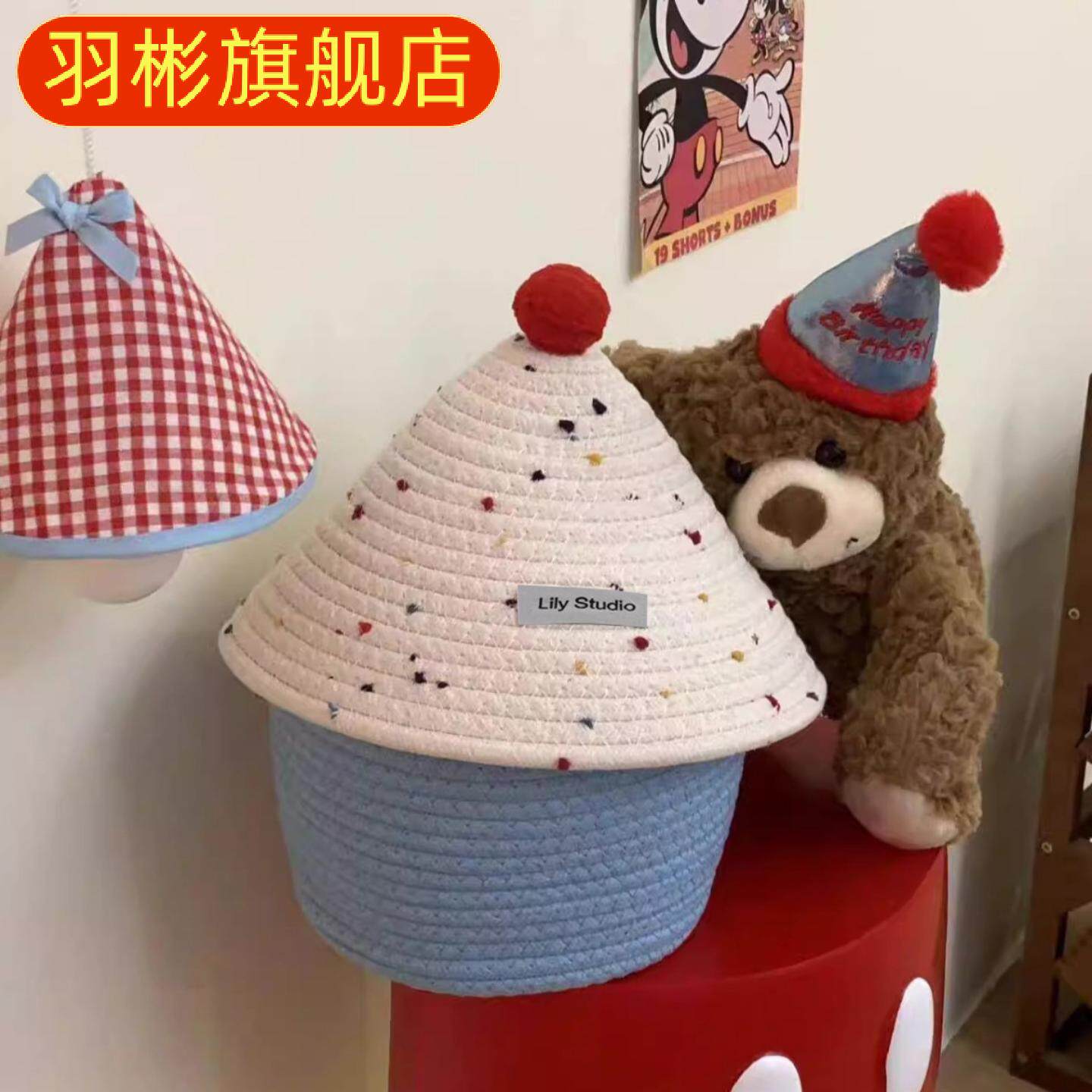 卡通小房子收纳筐零食玩具整理盒
